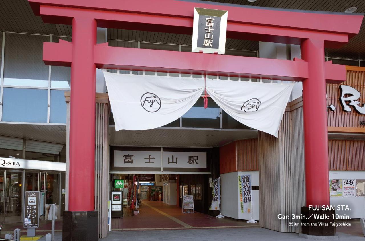 Villas Fujiyoshida Bagian luar foto